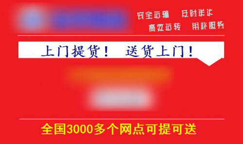 <a href='http://www.hdyhwl.com/' target='_blank'><u>深圳物流公司</u></a>